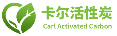 Carl Carbon - Professional Activated Carbon Manufacturer & Supplier from China
