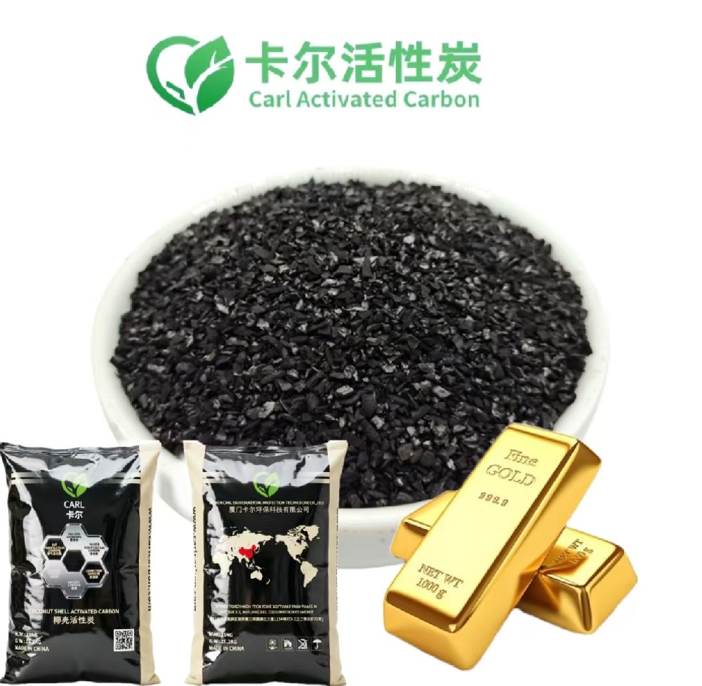  Granular Activated Carbon: A Complete Guide